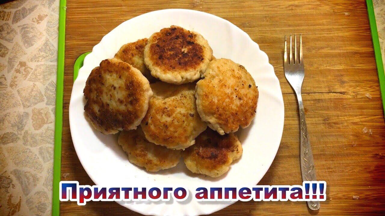 Котлеты из щуки. Нежные и сочные рыбные котлеты. Очень вкусно ! Всем приятного аппетита !