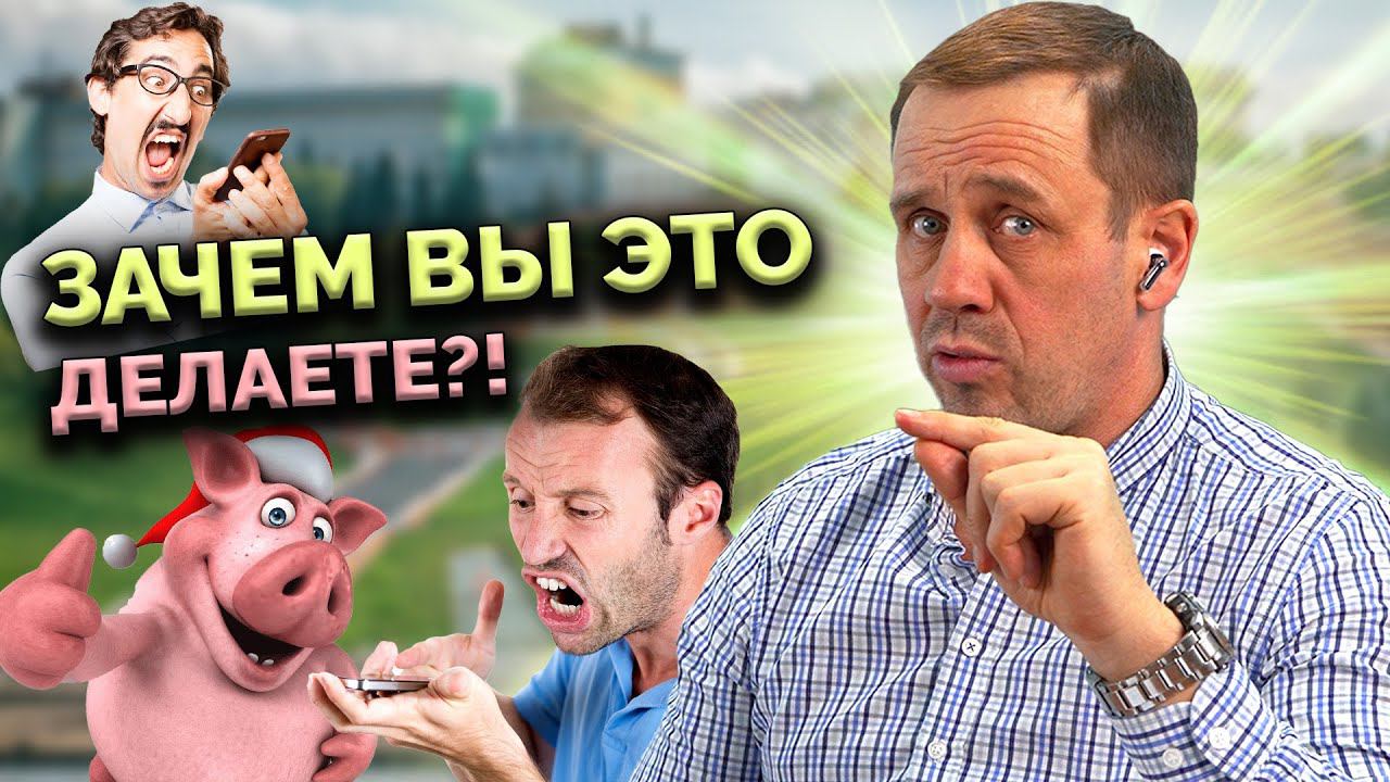 ЮРИСТ ДОВЁЛ КОЛЛЕКТОРА ДО ВИЗГА! | БАНКРОТСТВО | Кузнецов | Аллиам