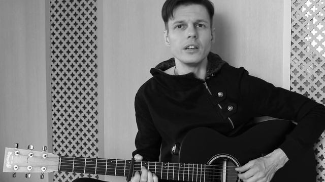 Сергей Дворецкий - Щелочь И Соль смотреть онлайн