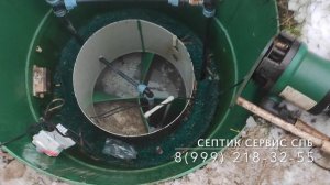 Проблемная автономная канализация Alta Bio (горят насосы) - ремонт канализации