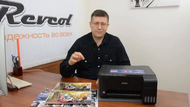 Epson L3150. Опыт эксплуатации смотреть онлайн