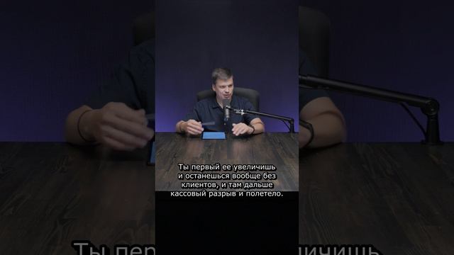 Финансовые решения_ почему нельзя полагаться на интуицию
