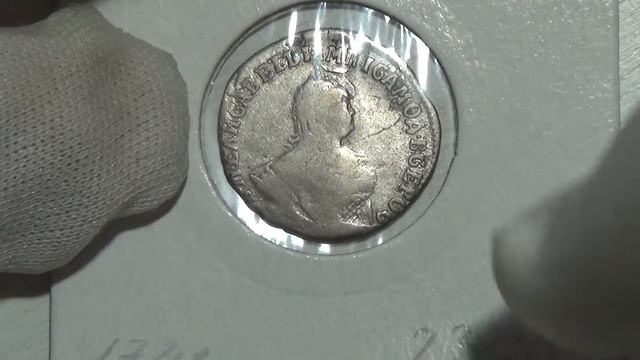 интересный гривенник Елизаветы 1#заметки нумизмата смотреть онлайн