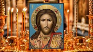 Молитва ко Господу Воскресшему