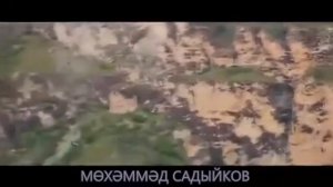 ТАТАРЧА АЗАН