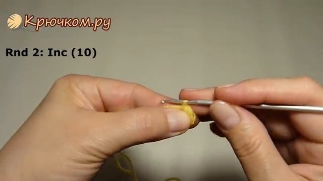 Маленький Мишка крючком