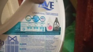 Гель для стирки для всех видов тканей на ванной