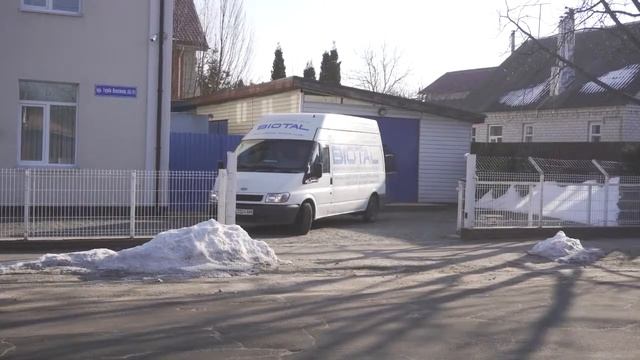 Официальное представительство технологии BIOTAL г.Житомир смотреть онлайн
