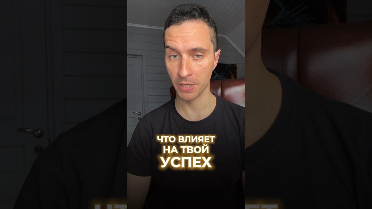 Без этого у вас не будет расти доход. Что делать, чтобы не терять деньги