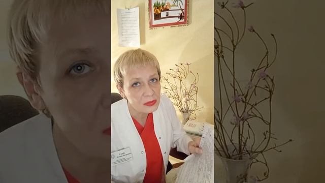 Как познакомиться? смотреть онлайн