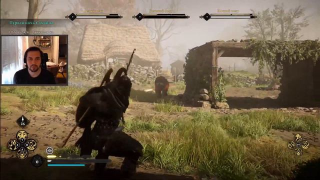 Assasin's Creed Valhalla #11 ВОЛКИ ПОЖИРАТЕЛИ ТРУПОВ смотреть онлайн