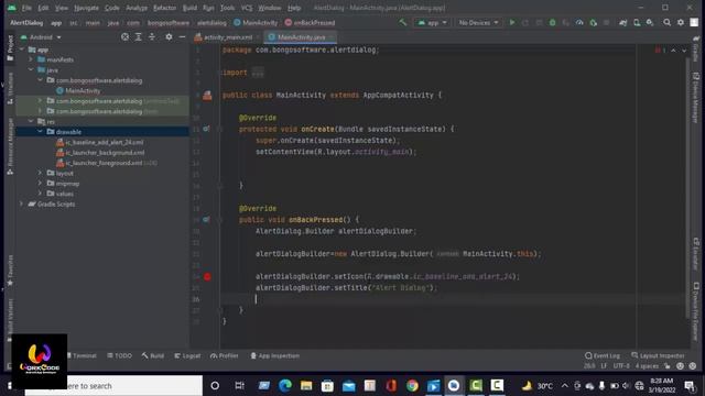 AlertDialog in Android | JAVA 2022 смотреть онлайн