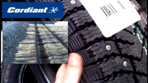 ОБЗОР CORDIANT SNOW CROSS 2