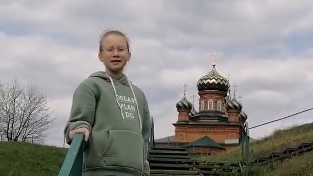 Храм великомученицы Параскевы Пятницы,МБОУ СОШ № 64