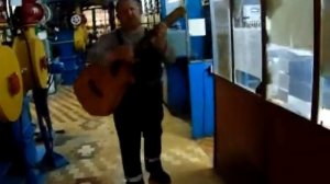 "Снова лето" - песня об останове котельной на планово-предупредительный ремонт. Исполняет автор.