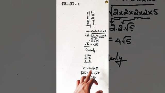 radicals  surds  algebra  solving a equation involving surds and algebra mcq surds algebra