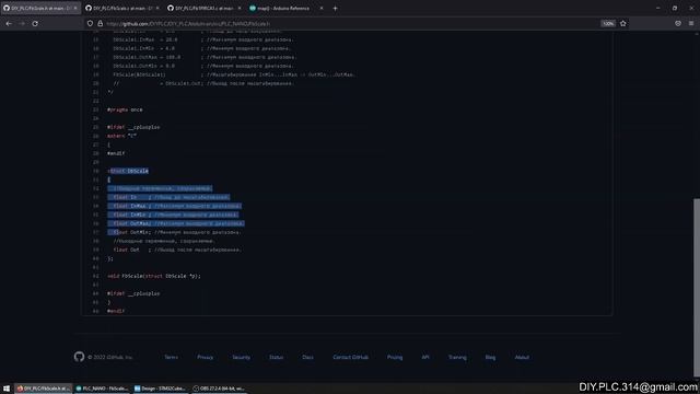 Масштабирование сигнала для Arduino
