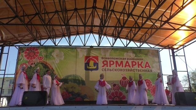 Ансамбль 