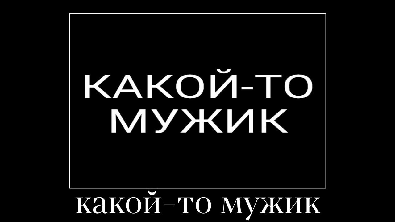 в главных ролях: роли смотреть онлайн