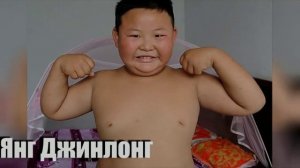Самые сильные дети,из рекордов Гиннеса.