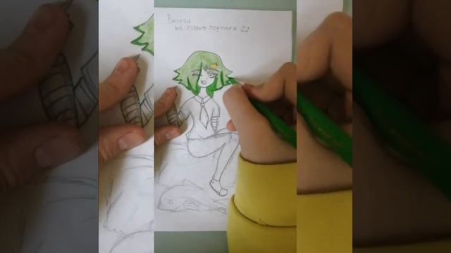 ?Раскрашиваем причёску персу?