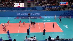 Волейбол. Европейские игры. 1/4 финала. Россия Франция 24.06.2015