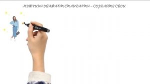 Поступай как женщина, думай как мужчина. Обзор книги. Стив Харви