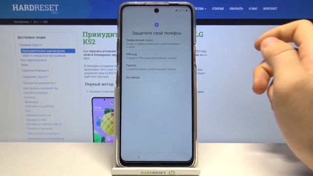 Как сбросить блокировку Гугл LG K52 / Как сбросить FRP / сброс Блокировки LG K52 смотреть онлайн