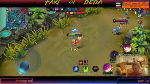 Подымаю Вин Рейт MLBB, Топ игра 2022 Mobile legends Bang Bang