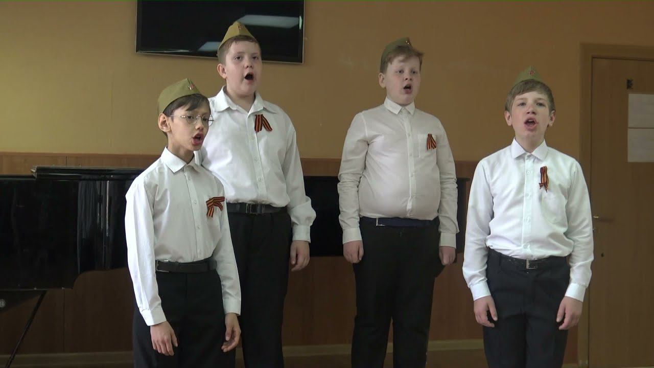Песня «Алеша»