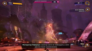 Ratchet & Clank: Rift Apart ➤ ПРОХОЖДЕНИЕ [4K] ─ ФИНАЛ (КОНЦОВКА) ➤ Рэтчет и Кланк: Сквозь Миры