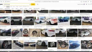 Киа Рио на 17 дисках | R17 4x100 7.5j ET 40