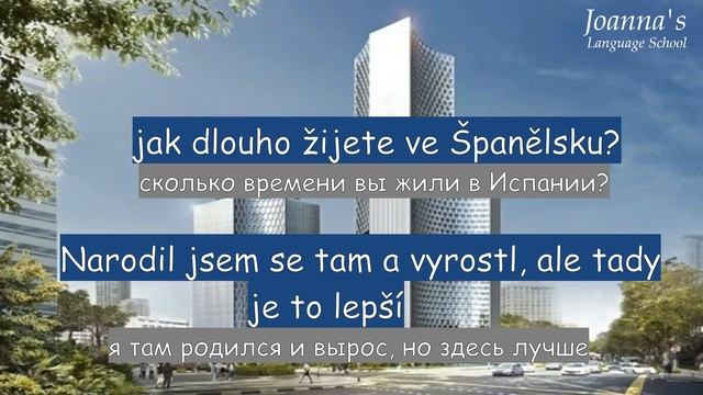 Повседневные диалоги на чешском языке смотреть онлайн