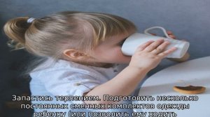 Как научить ребенка пить из кружки самостоятельно