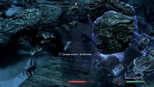 Skyrim. Численное превосходство противника #1 смотреть онлайн