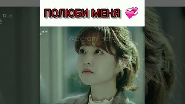 Силачка До Бон Сун