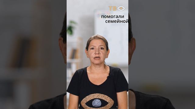 Кто такие славянские боги?
