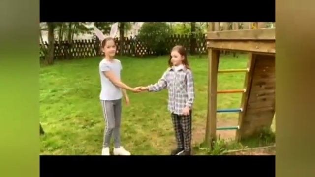 Немецкий