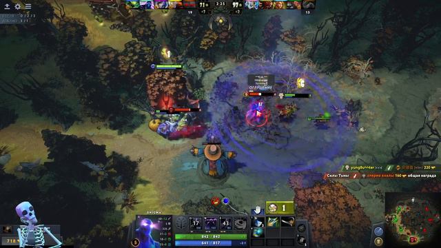 Тянучки, тянучки, тянучки...XPень. Пособие о том как нельзя играть в Dota 2.Часть[#2]