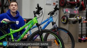 Обзор велосипеда  Stels navigator 510 md v010 (2018)