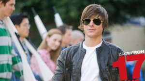 6 лучших фильмов, похожих на Папе снова 17 (2009)