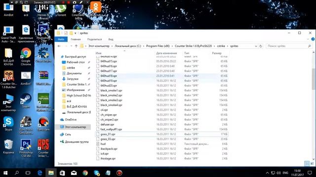 【CS 1.6】Как Удалить Дым в Кс 1.6 смотреть онлайн