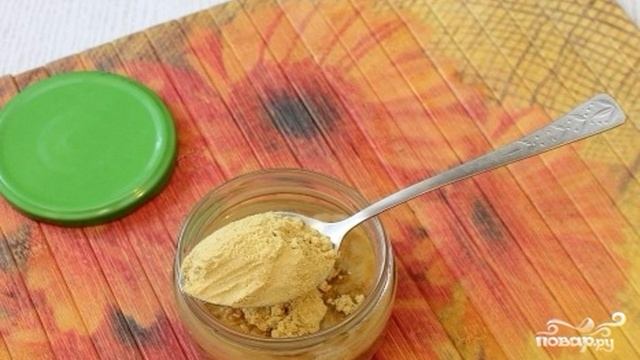 Домашняя горчица на рассоле