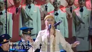 Народное пение фольклор