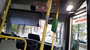 Поездка на ГАЗель Next по 28 маршруту от Медколледжа No1 до ЖД Вокзала