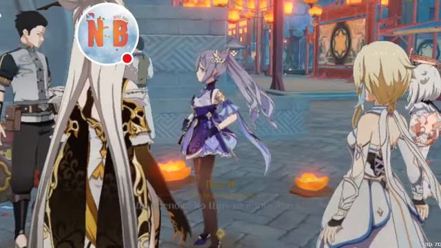 КРУТИМ ГАНЬ ЮЙ СО ЗРИТЕЛЯМИ!▶Стрим по Genshin Impact! 🔥 смотреть онлайн