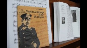 История одной песни  "На сопках Манчжурии"