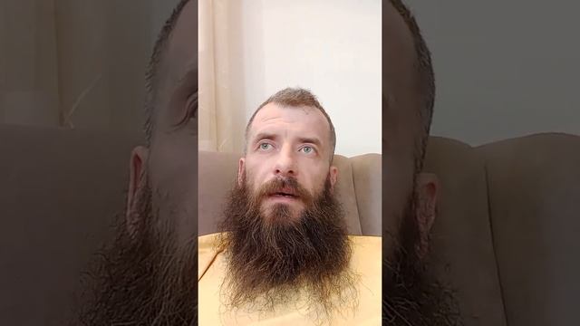 15 генный ключ.Дар, тень и Сидха. смотреть онлайн