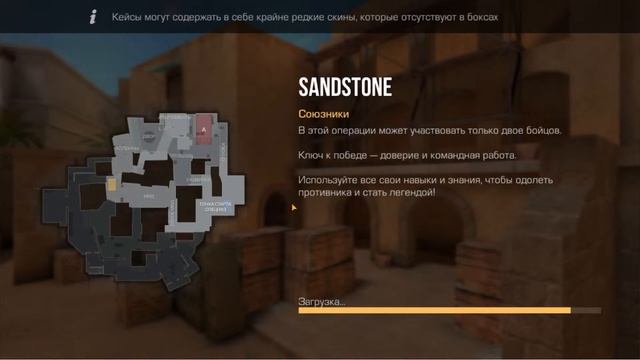 ?| ЛАМПОВЫЙ СТРИМ СТАНДОФ 2 |  АПАЕМ ФЕНИКСА |  ХОДИМ ДУЭЛИ | ОБЩАЕМСЯ