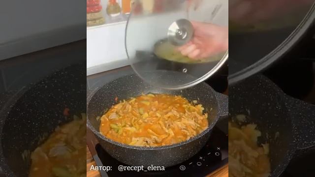 «Азу по татарски» 😋⠀Всем привет мои хорошие 😘